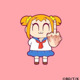 ふとしくん