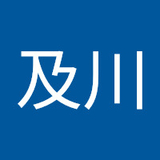 及川二三枝