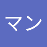 スパイダーマン