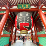 asakusa-taro