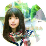 ジョンソンマラソン