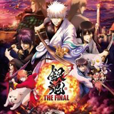 アンジュ ホソミ