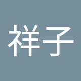 ざわこ