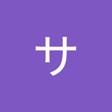 ゆうきサバゲー大好き