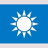 Салепутаサレプタ