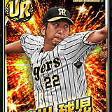 きんたろうレジェンド