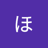 ポケットのほこり