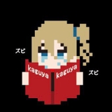 早坂を包む愛の風