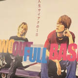 こにゃにゃちわ