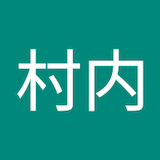 悠侑希村内