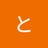 うめざわとみお