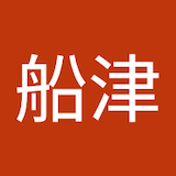 クロスロード船津