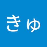 ピリ辛きゅうり