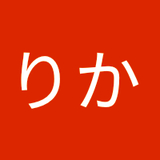 ふかざわりか