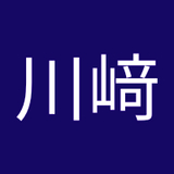 川﨑稜太郎
