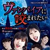 なかやまえりか