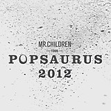 これから見たい映画