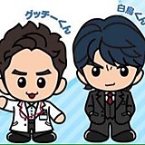 ゆい@バチスタ♡