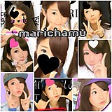 marichamu