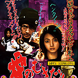 映画好きの販売員