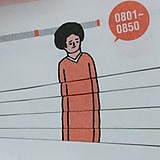 ！！(゜ロ゜ノ)ノ