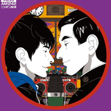 管原正憲（映画部）