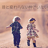 立木ちゃん( ˙灬˙ )