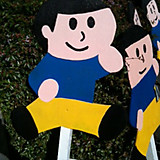 飛び出しボーイ