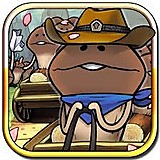 んふんふっ♡てんこ