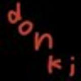donkitoinajun