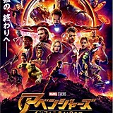 月1は映画見てる