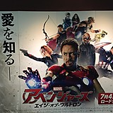 Jamison.ACE. movieLOVE