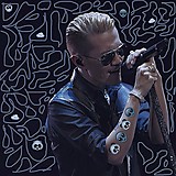 あつしかっこいい