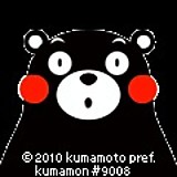 ジェルソミーナ