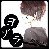 ヨゾラ