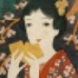 Sanaegogo Árbol Azul