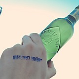 しょうへいへい