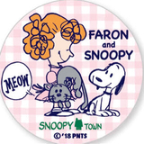 ヤンバルクイナ