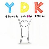 YDK