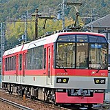 修学院 七乃佐＠表記変更しました