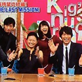 かな@図書館戦争