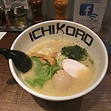 ラーメンマン3世