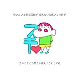 m⑅﻿ïzюkï☪·̩͙