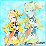 マックスみやなが