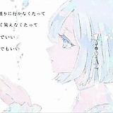 ʕ•̫͡•ʔ♬✧