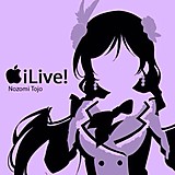 タ⌇ピ⌇オ⌇カ⌇