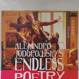 映画こそが僕の人生＼(⌒▽⌒)／