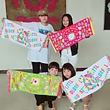 かねむらはるな