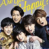 嵐が好きな男子高校生です。