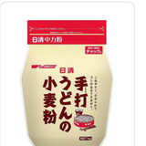 GRAND荒れグレア